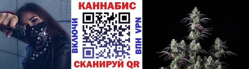 Наркошоп Владивосток Марихуана  КОКАИН  ГАШ  Меф 