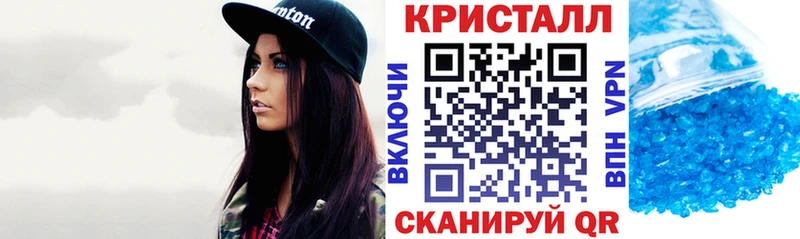 Амфетамин 98%  Владивосток 
