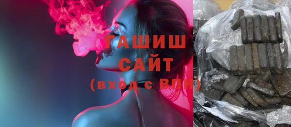 меф VHQ Пролетарск