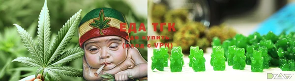 кокаин перу Алексеевка