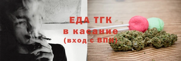 кокаин перу Алексеевка