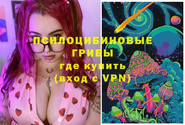 кокаин перу Алексеевка