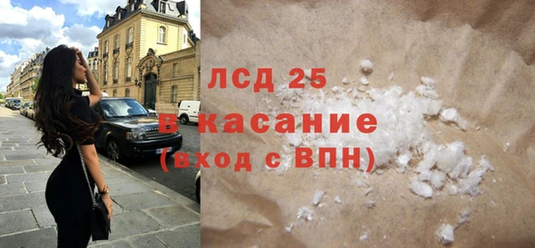 первитин Алексин