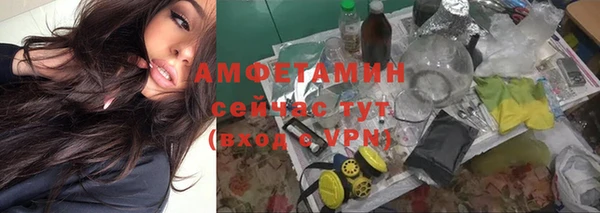 кокаин перу Алексеевка