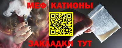 дмт Бузулук