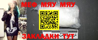 дмт Бузулук