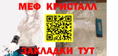 дмт Бузулук