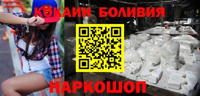 амфетамин Бугуруслан
