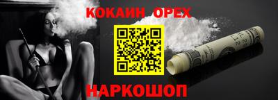 дмт Бузулук