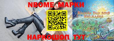 амфетамин Бугуруслан