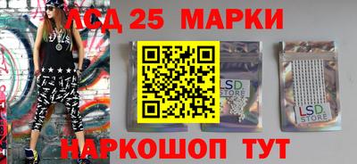 хмурый Балахна