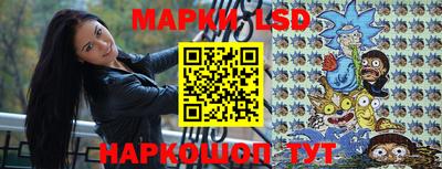 jwh Балашиха