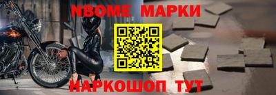 дмт Бузулук