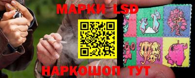 кокаин премиум Балаково