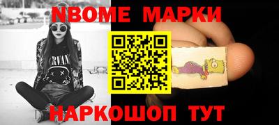 мяу мяу мука Будённовск