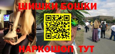 мяу мяу мука Будённовск