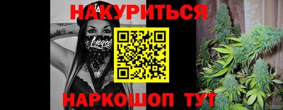COCAINE Берёзовский