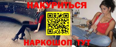амфетамин Бугуруслан