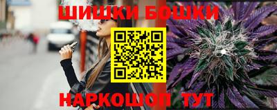 дмт Бузулук