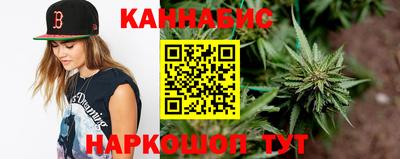 дмт Бузулук