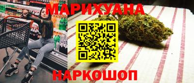 дмт Бузулук