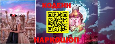 амфетамин Бугуруслан