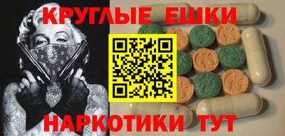 мяу мяу мука Будённовск