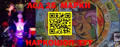 хмурый Балахна