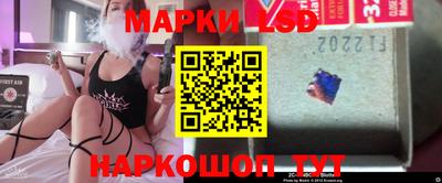 кокаин премиум Балаково