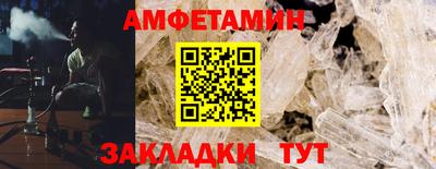 дмт Бузулук