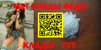 мяу мяу мука Будённовск