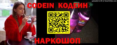 jwh Балашиха