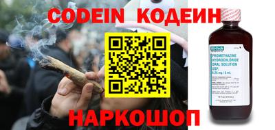 jwh Балашиха