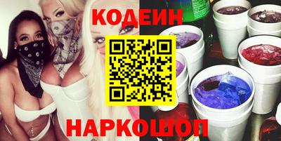 амфетамин Бугуруслан