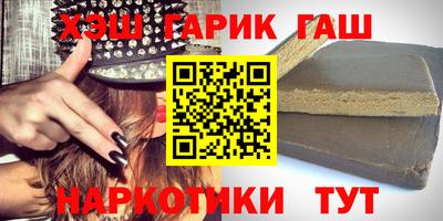 jwh Балашиха