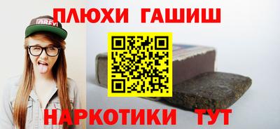 мяу мяу мука Будённовск