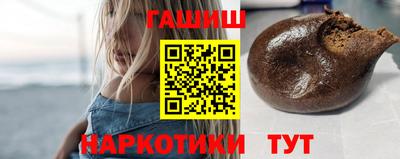 jwh Балашиха