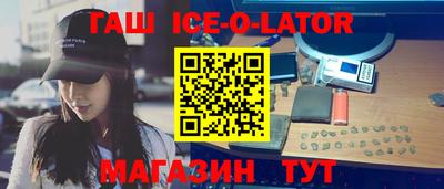 дмт Бузулук