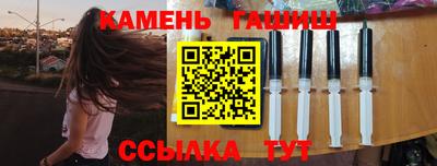 jwh Балашиха