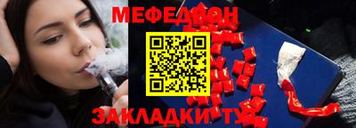 дмт Бузулук