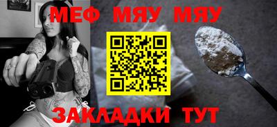 дмт Бузулук