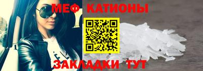 амфетамин Бугуруслан