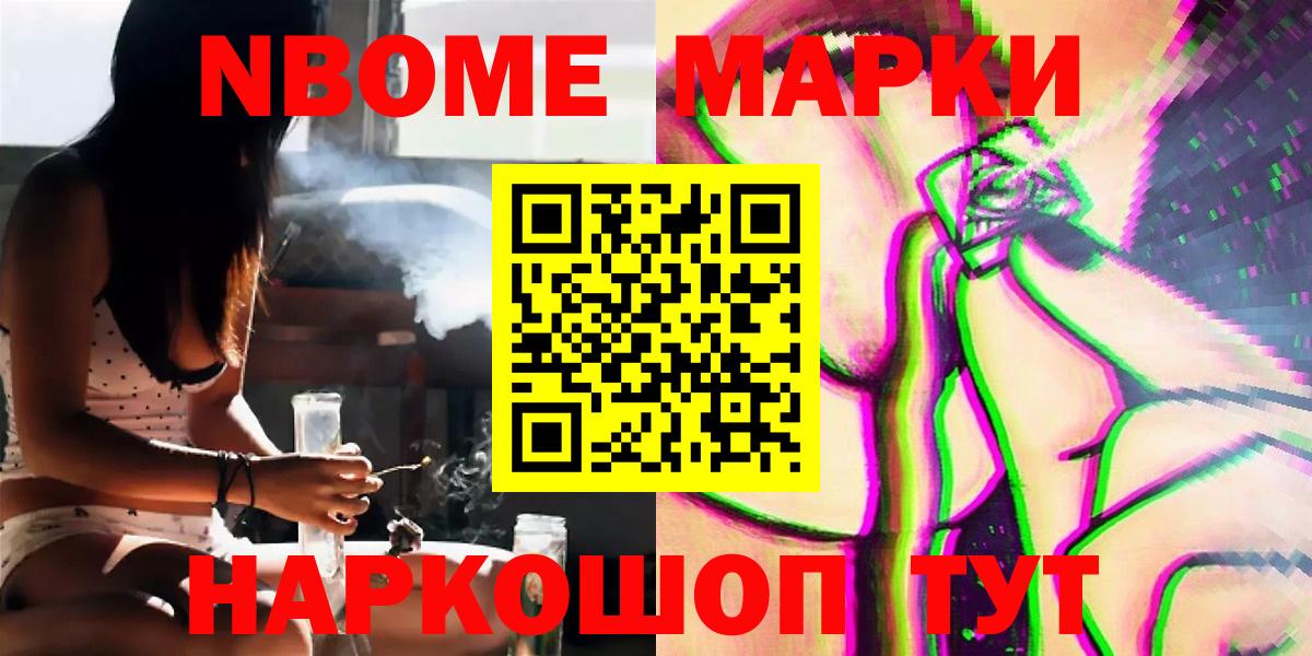 LSD-25 экстази кислота  LSD-25 экстази кислота  Вход с VPN  Лсд 25 экстази  Владивосток 