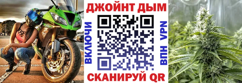 Каннабис ГИДРОПОН  Владивосток 